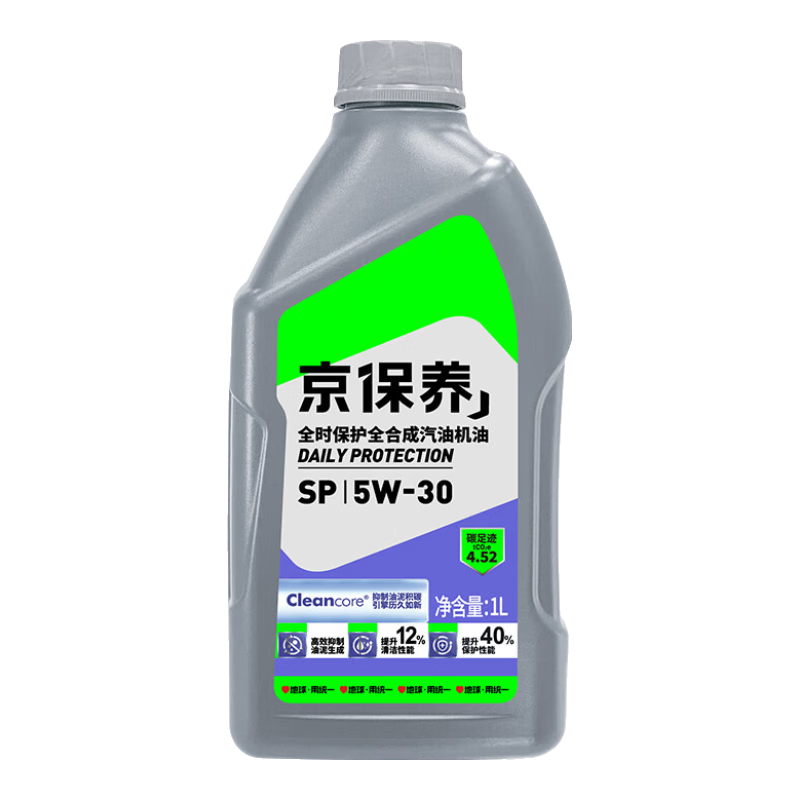 ͳһ��Monarch�������� ����ȫ�ϳɻ��������� 5W-30 SP�� 1L ��������