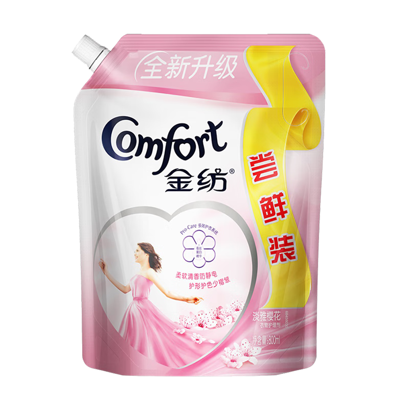 ˳ ־绤 ӣ860g0.01Ԫ