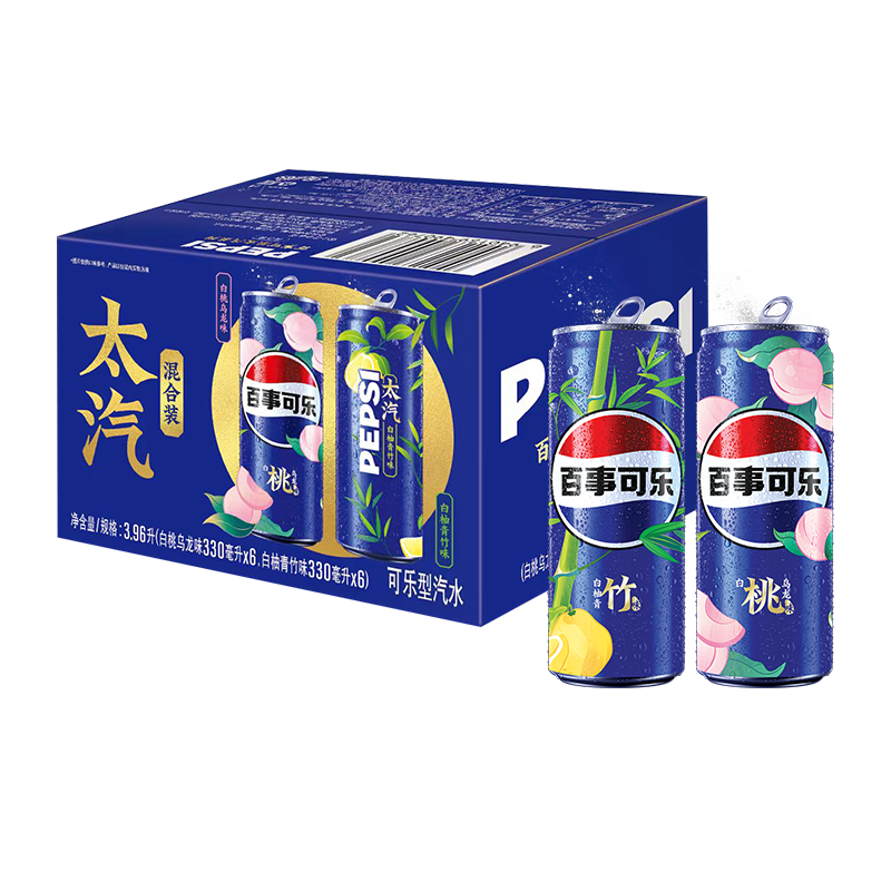 plusԱ׹:¿ Pepsi ̫ϵ װ330ML*12*6+*627.6Ԫ