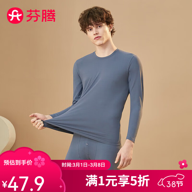 ���ڱ�ů��������Ů�＾�¿������ٴ�������ʿ������������װ �п�D-���� 2XL