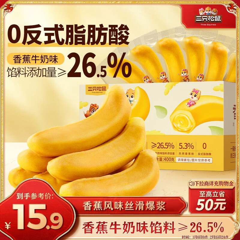 ��ֻ�����㽶���400g ������˾��˺���������ʳ�칫��Ӫ����ʹ���