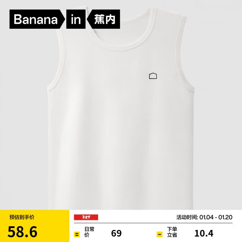 ��������304S��ʿ�����ļ�100%���޿�խ����������˯�����¼Ҿӷ� �����硿ů�� XL