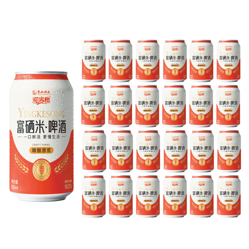 ɽ׾ԭơ ɽزӭɾ ڿ3 ؼۡ ׾ 330mL 24 װ