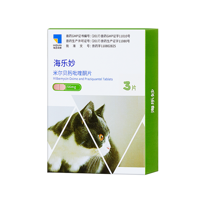 ������ è������������ҩ 2-8kg��3��װ