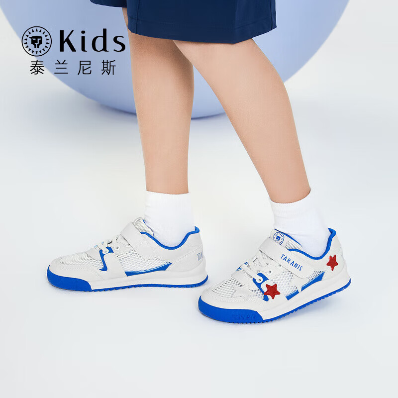 ̩����˹ ��ͯ �ļ���������Ь