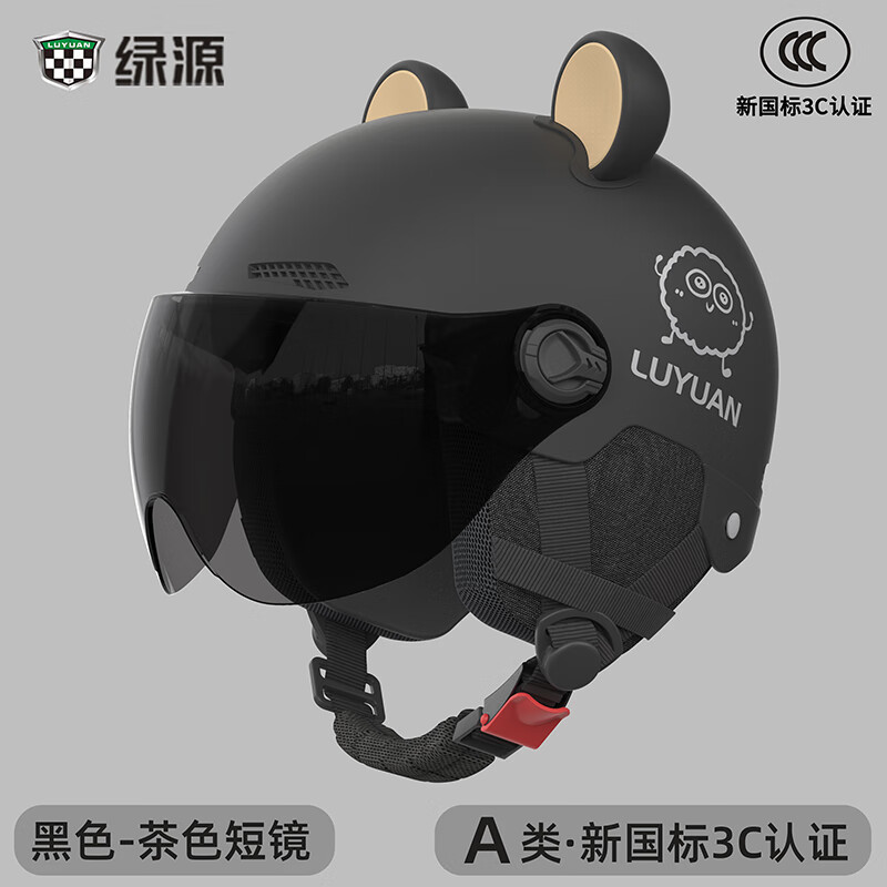 绿源新国标3C认证电动车头盔男女款四季通用电瓶车摩托车防晒安全帽 【熊耳朵】黑色-防晒短镜 【带可拆护耳】