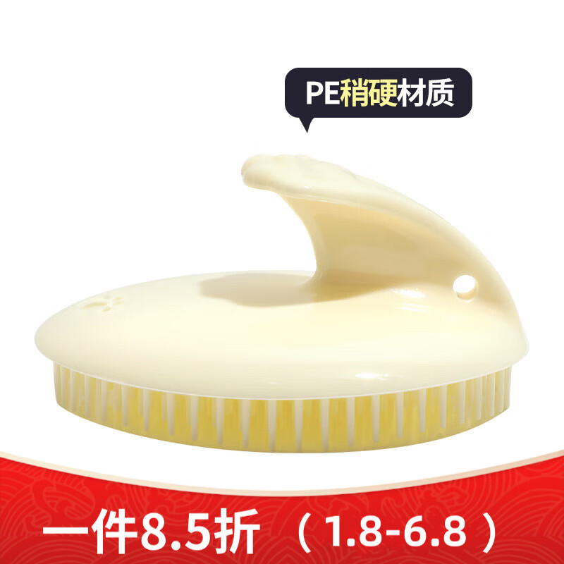 洗頭梳男女止癢按摩頭皮軟齒洗頭刷洗發(fā)刷子清理洗頭梳子 按摩洗