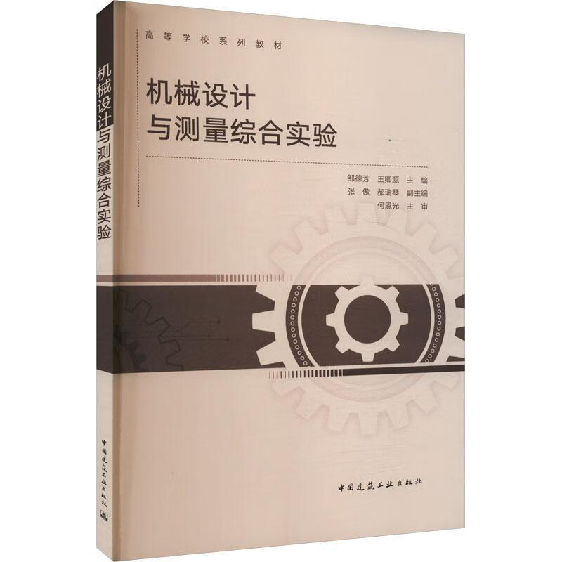 еۺʵ飨ʦμ޵·ԴŰٸζйҵ97871123