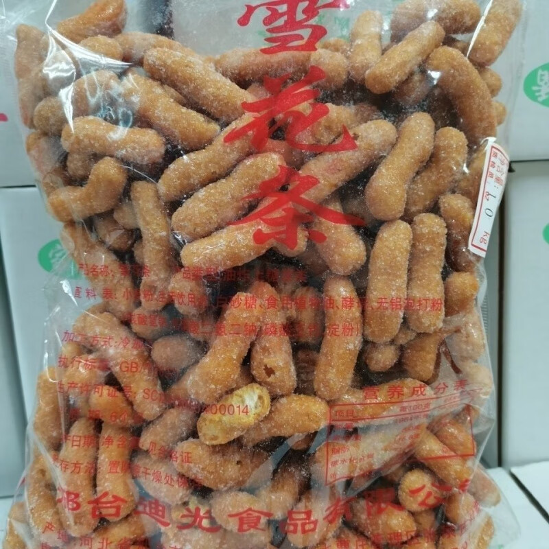 紅允江米條 老式傳統(tǒng)香酥果子散裝雪花條糯米條京果美食甜品糕點(diǎn)零食 雪花條 2袋