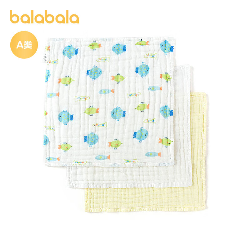 巴拉巴拉新生儿小方巾婴儿用品初生宝宝舒适简约清新三件装萌208225180201