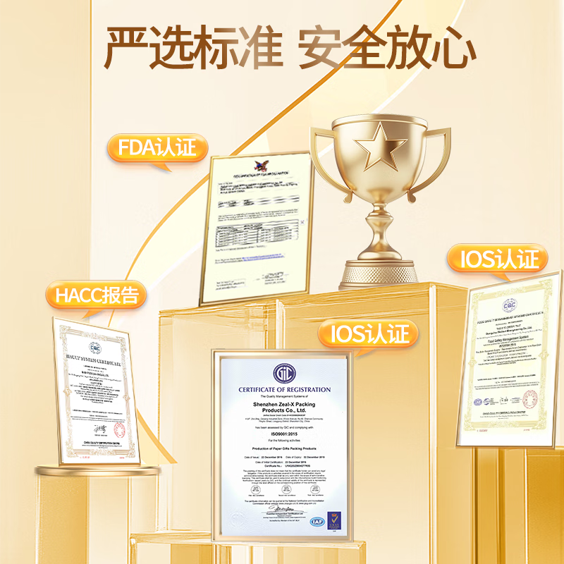 DR.EXCLUSIVE酸枣仁灵芝片茯苓中药酸枣仁粉安睡片晚安饮失眠灵芝酸枣仁本草饮 2瓶周期装【两个月量 120片】