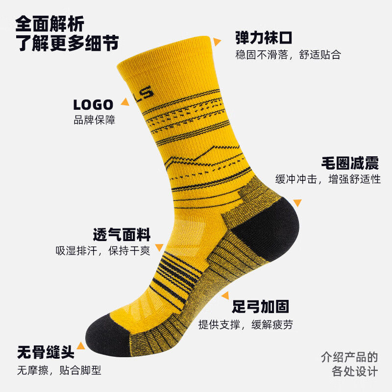 WRELS户外运动美利奴羊毛袜子登山越野徒步袜防臭速干透气美丽诺跑步袜 高筒-黑灰色【两双装】 L（41-46码）