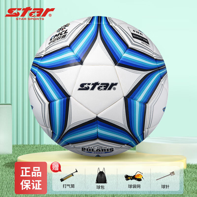 ��������������ճ��5�ű�����SB225FTB��������2000�й�����ָ������ 5��/��׼ SB225FTB �йڱ������� 215Ԫ