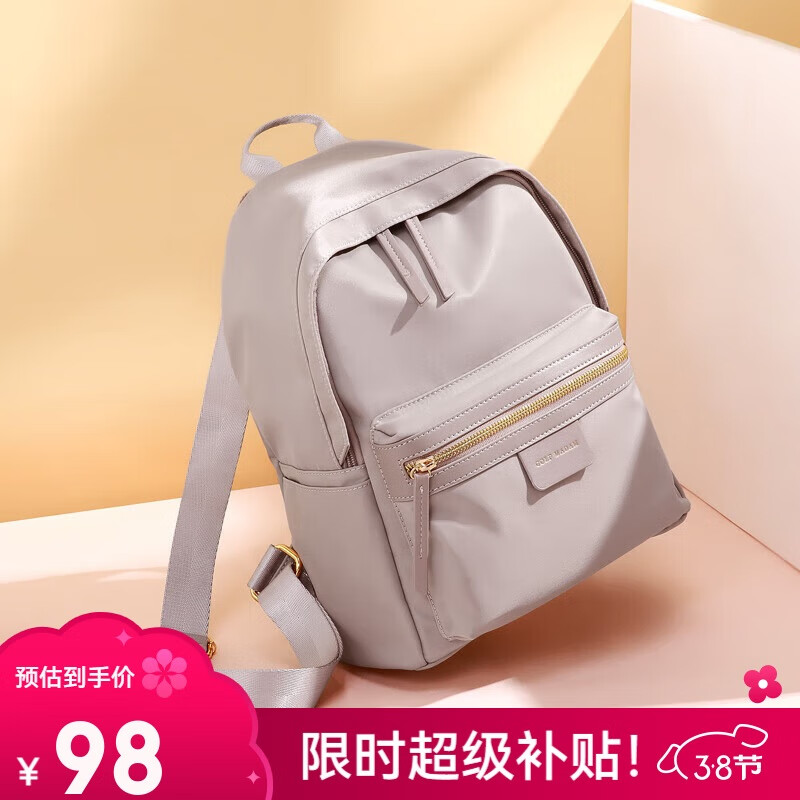 �߶���GOLF��˫���Ů���а���Ů��IPAD���Ա����������ˮ���а����˽�����