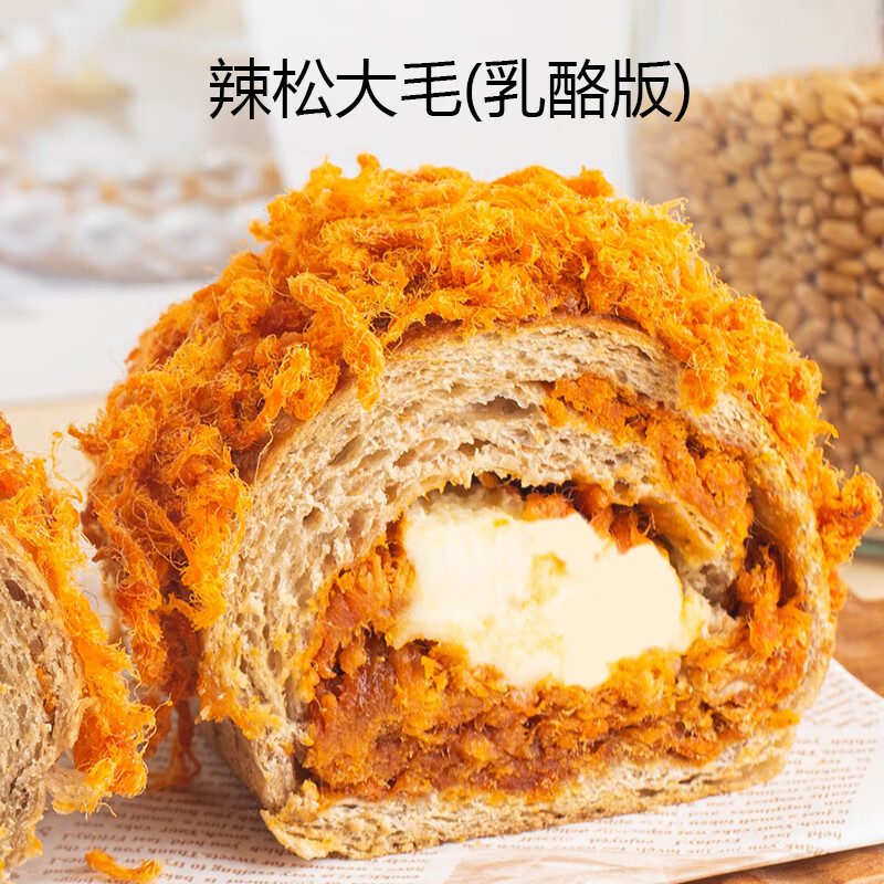 南风窗手作欧包代餐面包手工零食咸口欧包食品下午茶糕点早餐饱腹面包 辣松大毛250g