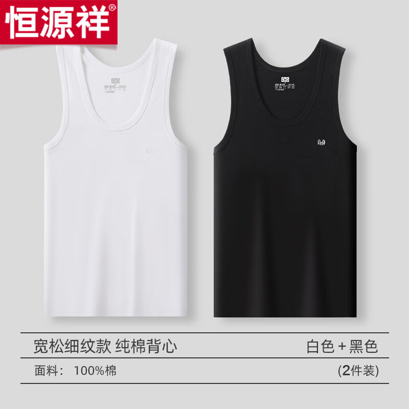 ���ڲ�������Դ����ʿ���ޱ���Բ�콡���˶���ʪ͸��������׺�����������T���ڴ� ϸ�ƿ��ɫ+��ɫ M /�����165��105��