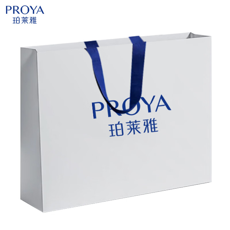 珀莱雅（PROYA）水乳面霜精华眼霜洁面套装组合礼盒女士化妆护肤品送女友妈妈礼物 2-礼袋