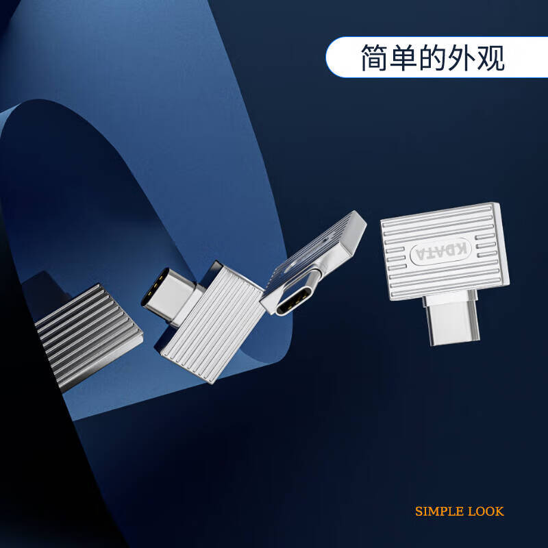 KDATA金田Type-C手机U盘迷你小巧 高速两用车载U盘行车记录仪手机电脑通用优盘 读速高达200MB/S+ 128GB