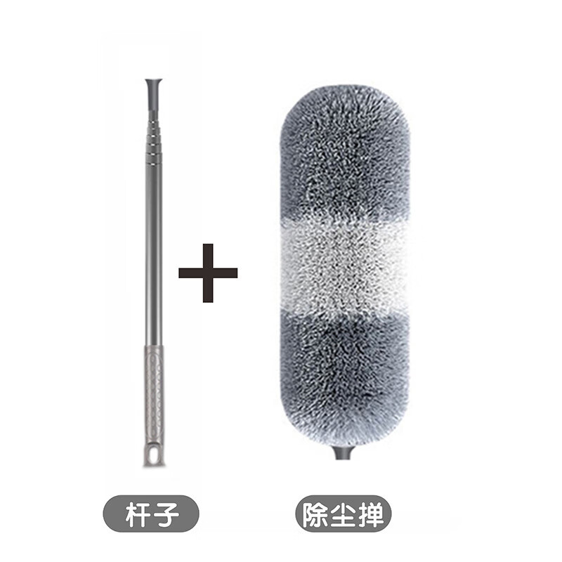 【優(yōu)選百貨】雞毛撣子除塵撣掃灰家用靜電除塵大掃除灰塵撣清潔可 桿子+雞毛撣子 1個