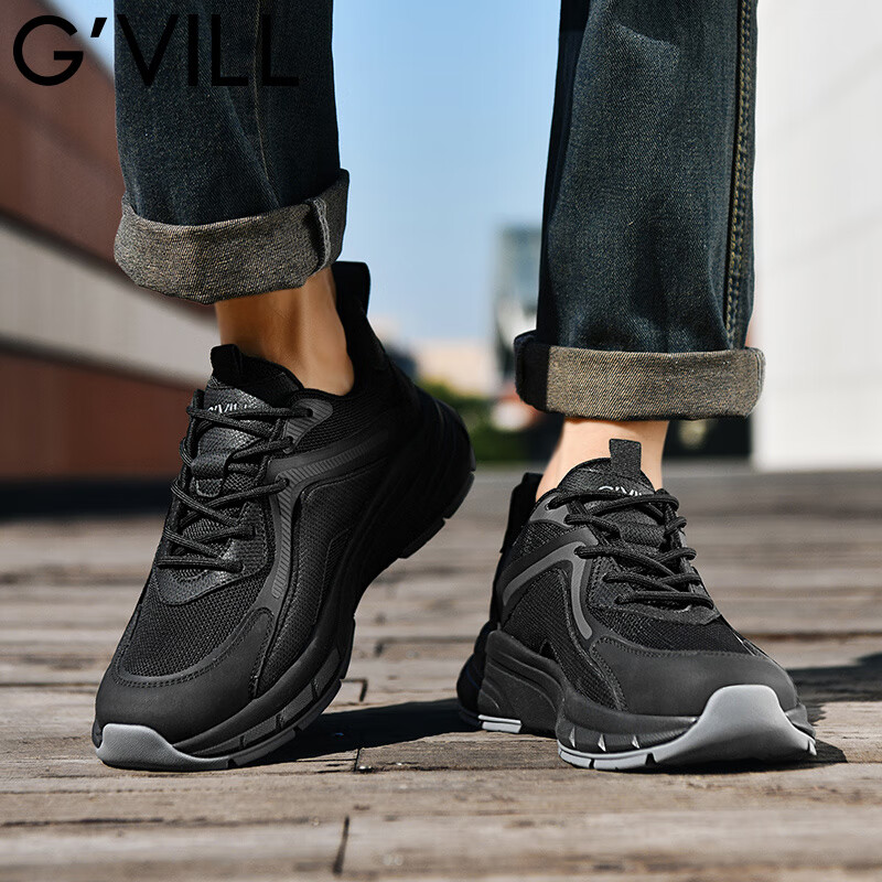 贵之步秋冬季男鞋新款软底防滑舒适真皮休闲鞋缓震商务皮鞋厚底增高 黑色 （G902) 43 （皮鞋码）