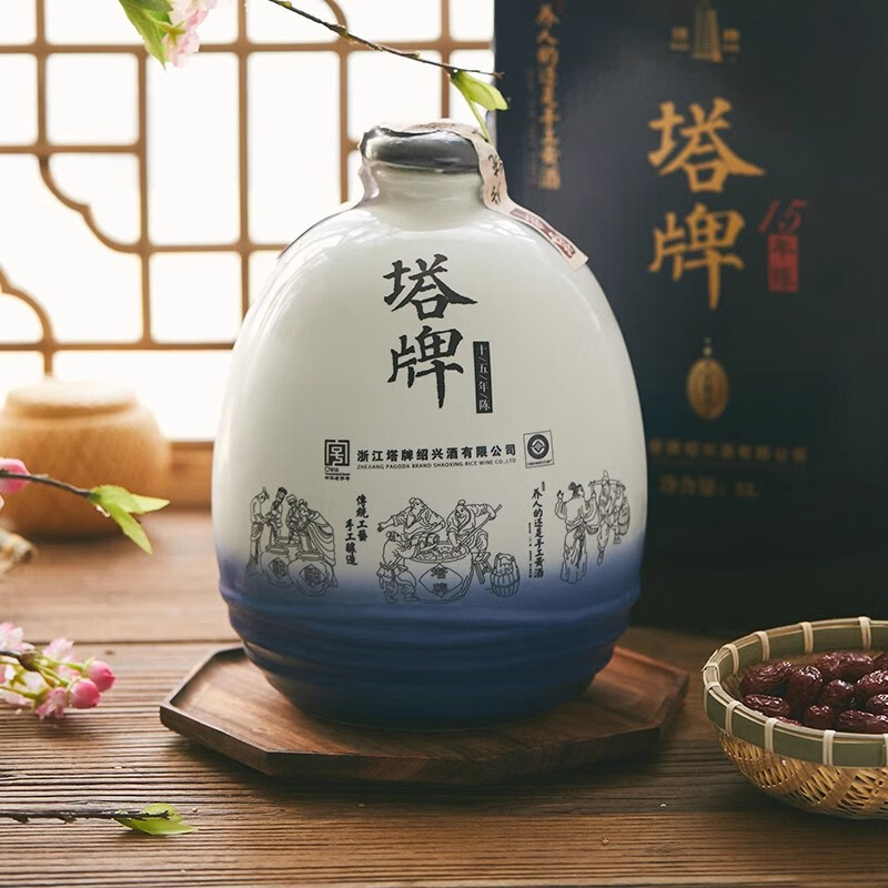 塔牌 十五年陈青花 绍兴黄酒 半干型花雕酒 坛装酒礼盒 5L 1坛