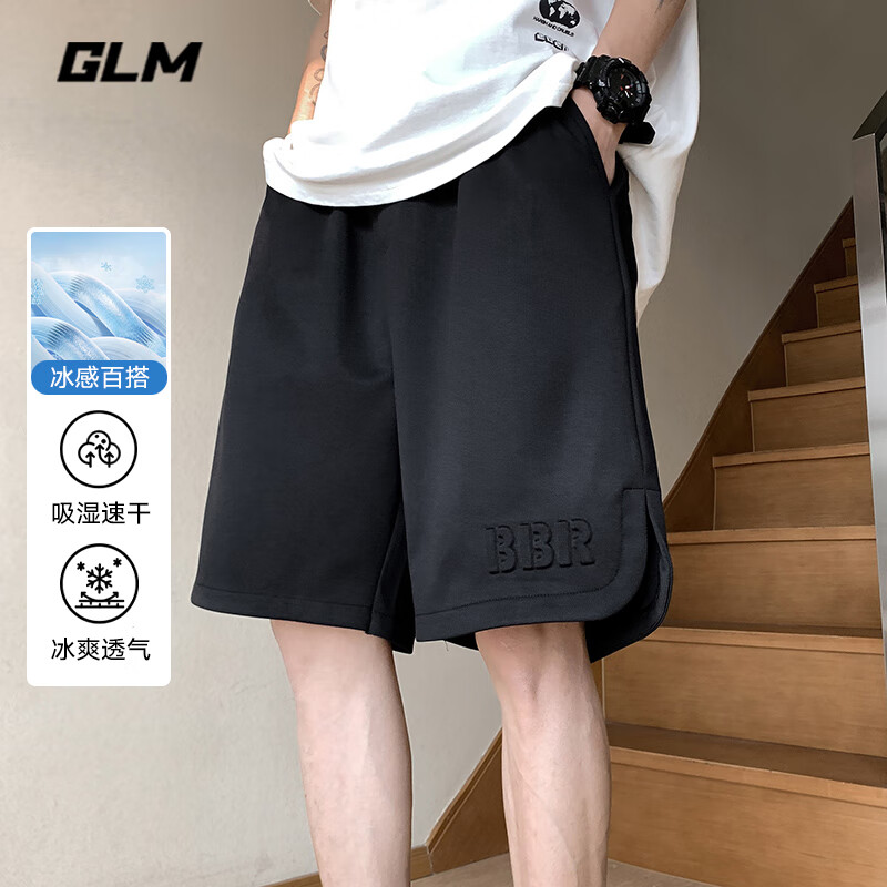 GLM短裤男士夏季薄款潮牌休闲运动速干健身跑步五分裤米白2XL