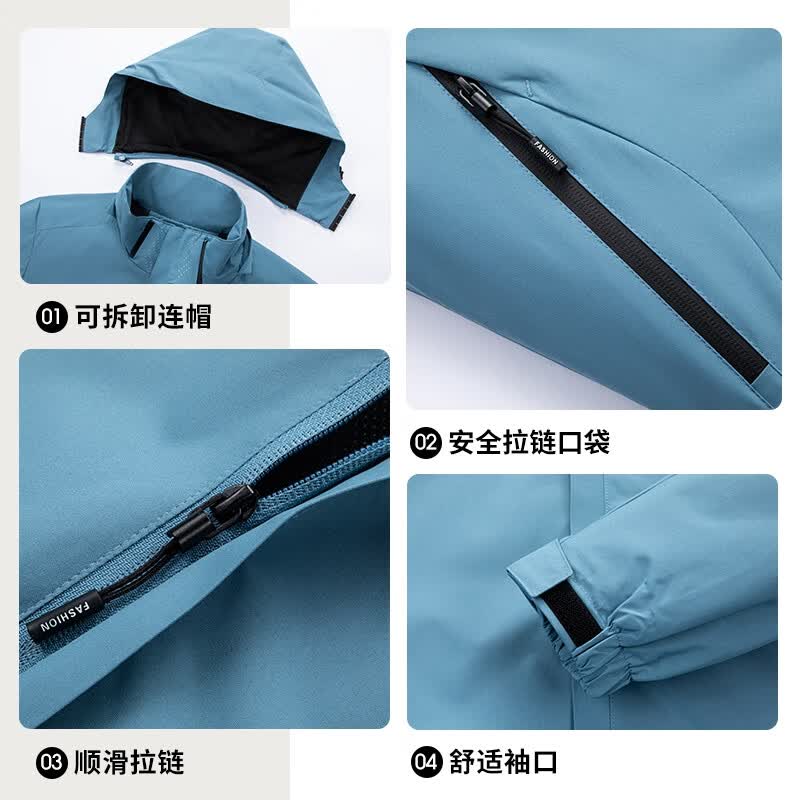 SHANSHAN杉杉夹克男2025冬新款男士户外休闲简约百搭可拆卸帽新年红品外套 黑色 L /170