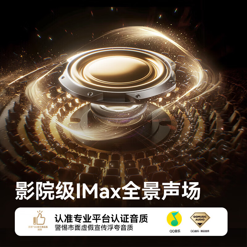 配图4