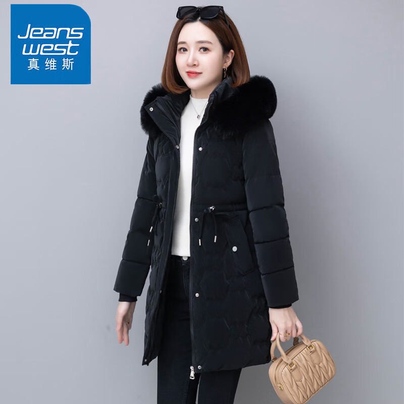 ���ڲ�������ά˹��JEANSWEST�������޷�Ů�г�����¿��ë��Ӻ��������ױ�ů����С�������� ��ɫ 2XL ����130-150��