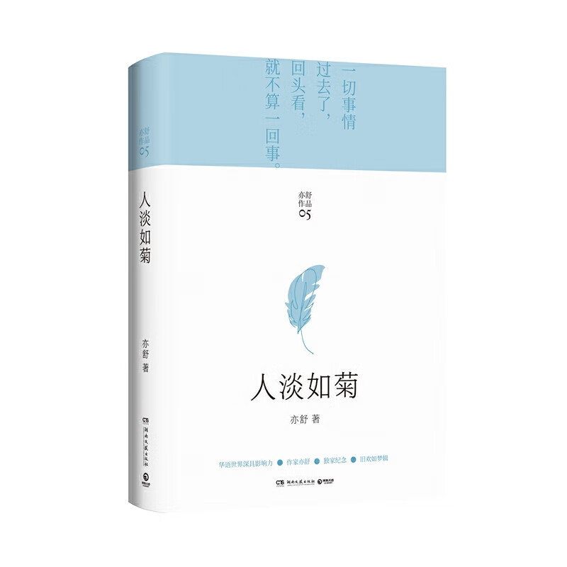 ˵գ泩ƷӹϦŹƳ籸ŮҡõͷŲһ겻ɡ88.2Ԫ4(22.05Ԫ/)