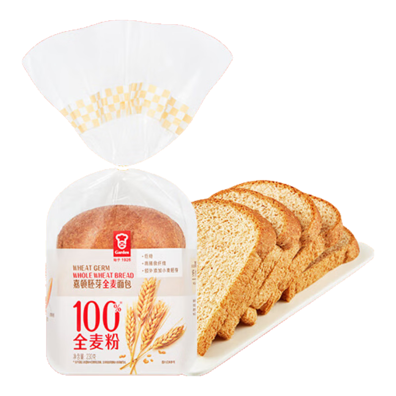 嘉顿（Garden）胚芽全麦面包230g低糖营养早餐全麦吐司面包含膳食纤维松软点心