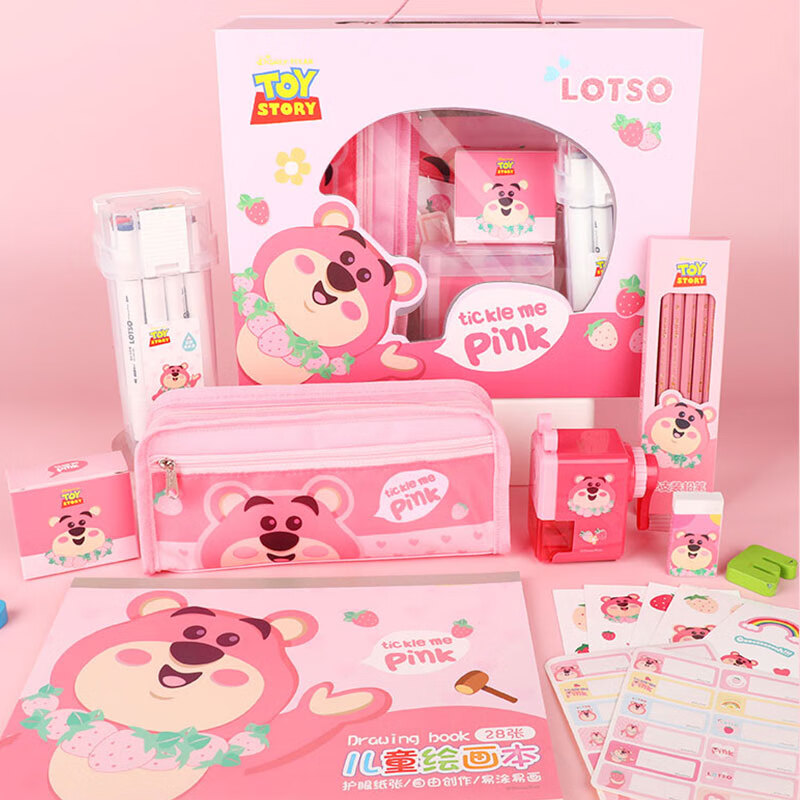 迪士尼（Disney）文具套装 小学生文具礼包儿童学习用品文具大礼包女孩生日礼物 草莓熊