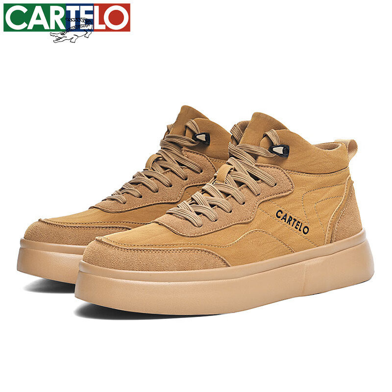 卡帝乐鳄鱼男鞋秋季新款潮流时尚百搭软弹舒适高帮板鞋男厚底男士休闲鞋 黄棕 QH8033 40