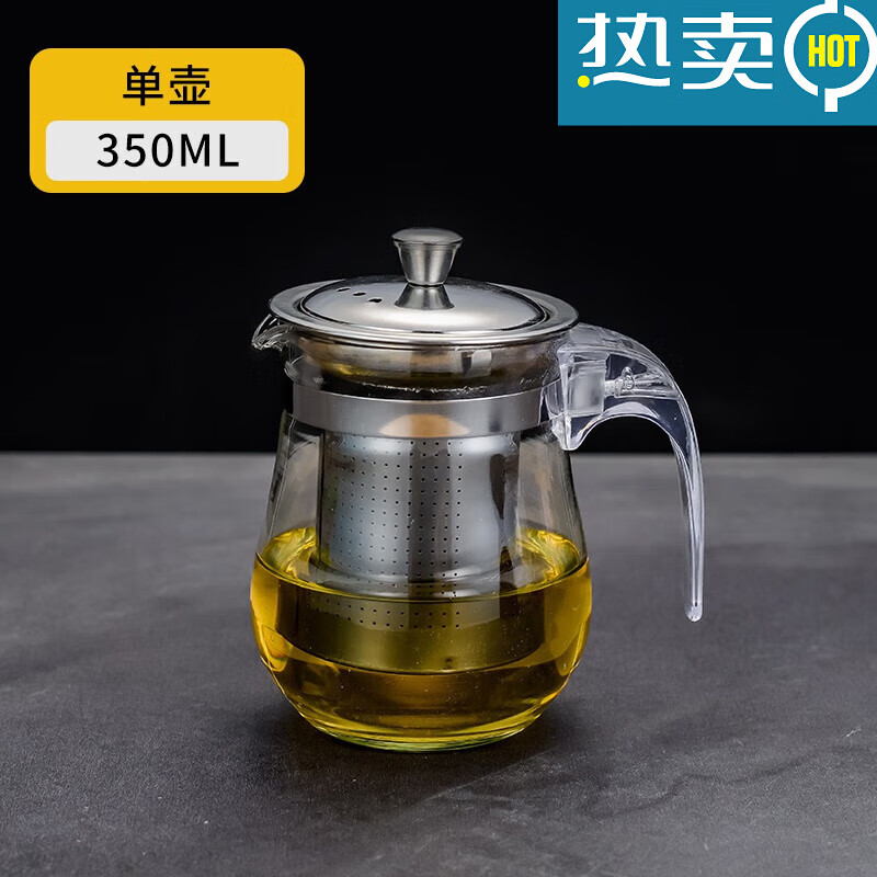 칫Ҹ߶Ʈݱݲȫһˮ˻貣ò Ӻ3508.67Ԫ