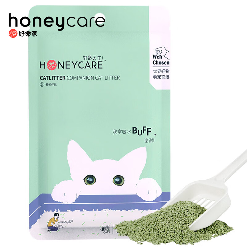 HONEYCARE ������ ��������èɰ���� 200g/�� �׽��ż���èɰ����