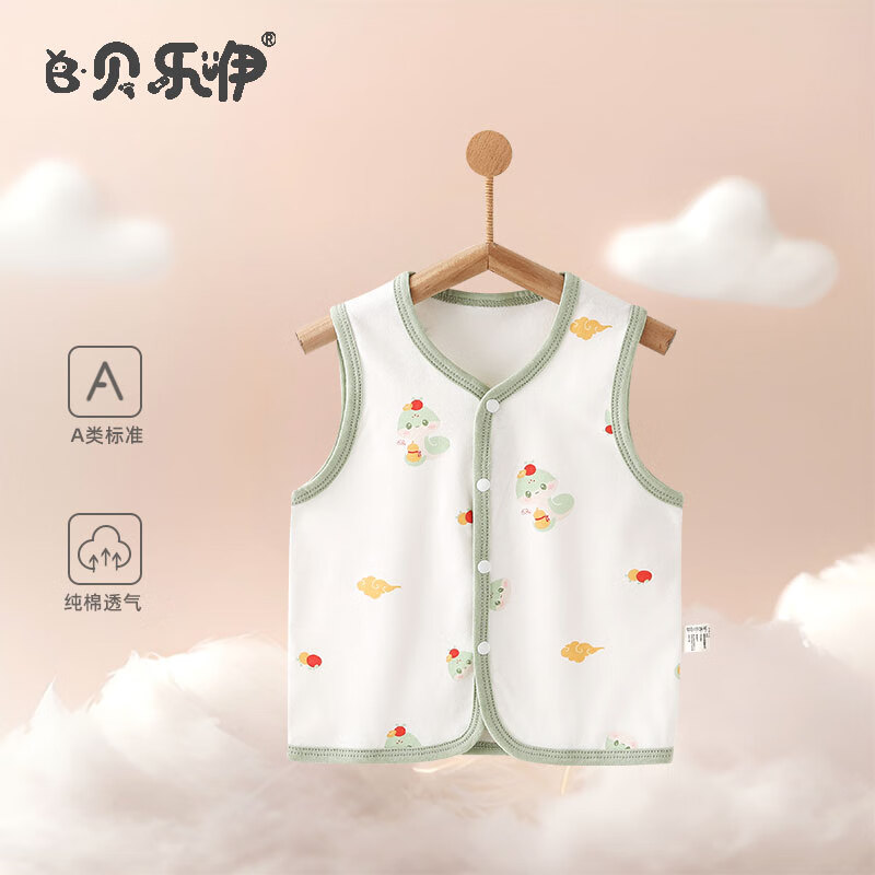 ���ڲ����������ޱ������״����ļ����⴩���������п���Ӥ���·��������·� 6872���Ƹ�»�� 66