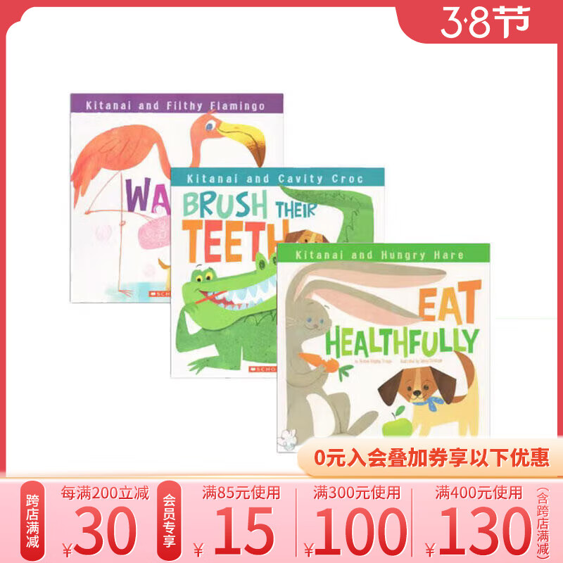 英文原版 Kitanai's Healthy Habits 缇塔耐的健康好习惯3册 儿童行为习惯培养 绿山墙