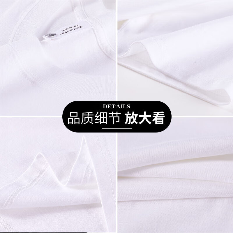 啄木鸟（TUCANO）短袖t恤男纯棉春夏重磅半袖打底衫宽松大码休闲青少年印花男士t恤 雾霾蓝钓鱼白SMILE蓝 XL （重140-150斤高170-175）