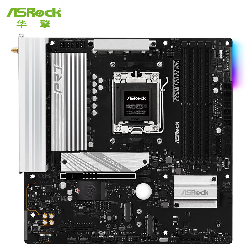 华擎 B850 ASROCK M PRO RS WIFI DDR5 图 6