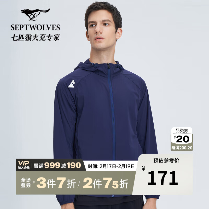 ��ƥ�Ǽп���ʿ��ñ�ᱡ��Լ��ɫƤ����������װ�·����� 105(����) 175/96A