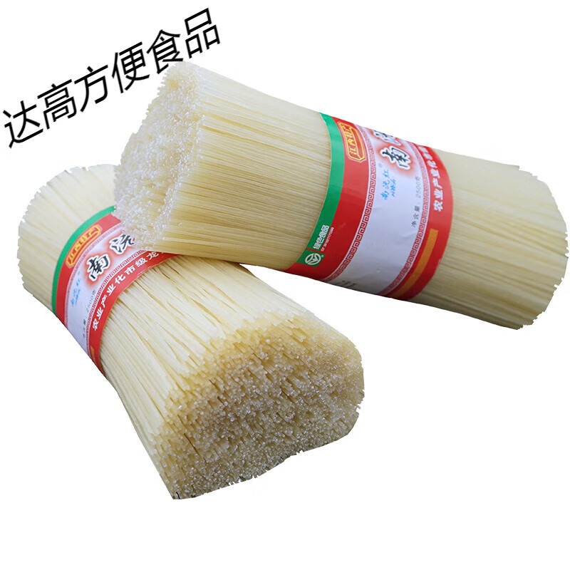 食怀南沅红米粉江西手工米粉10斤米线特产米粉新疆炒粉汤粉螺蛳粉 1.0细粉十斤