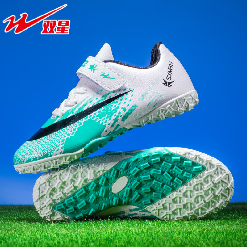 ���ڲ�����˫�ǰ�������Ь���¿�TF�鶤Ь����ѵ����Сѧ��������רҵ��Ь������ĥ ����WDSM-66070-6 34