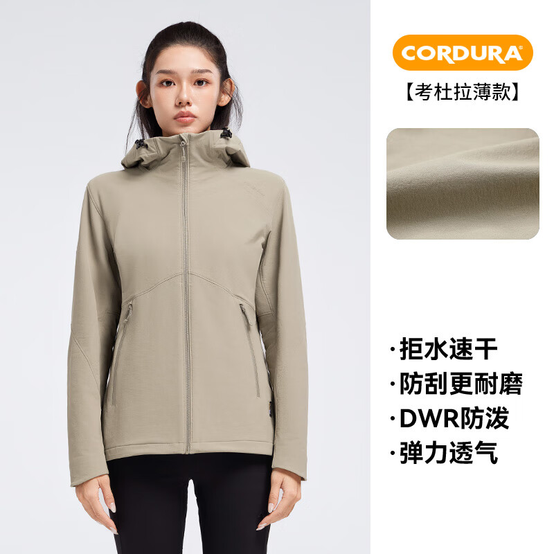 ��·��������Ů���������޴��ﻧ����ñҸ������͸����������Ů�����п� �����������ɳ��ɫ L 149.5Ԫ