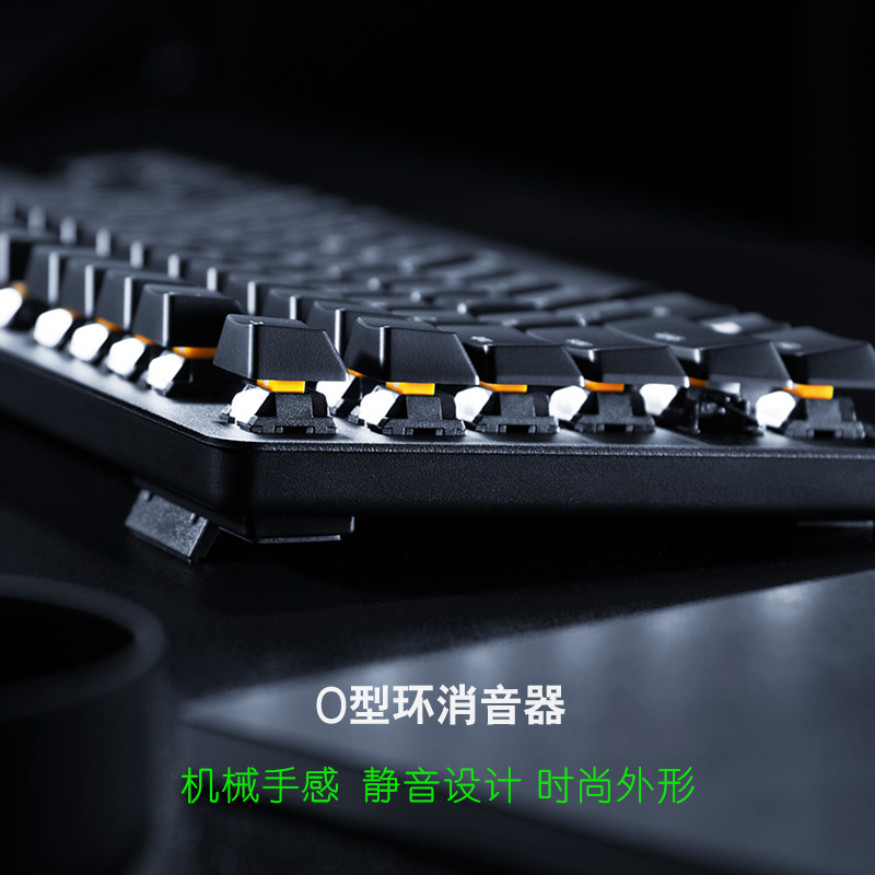雷蛇（Razer）黑寡妇蜘蛛标准 机械键盘 游戏键盘 办公键盘 电脑键盘 绿轴ABS键帽104键 黑色轻装版-橙轴白光