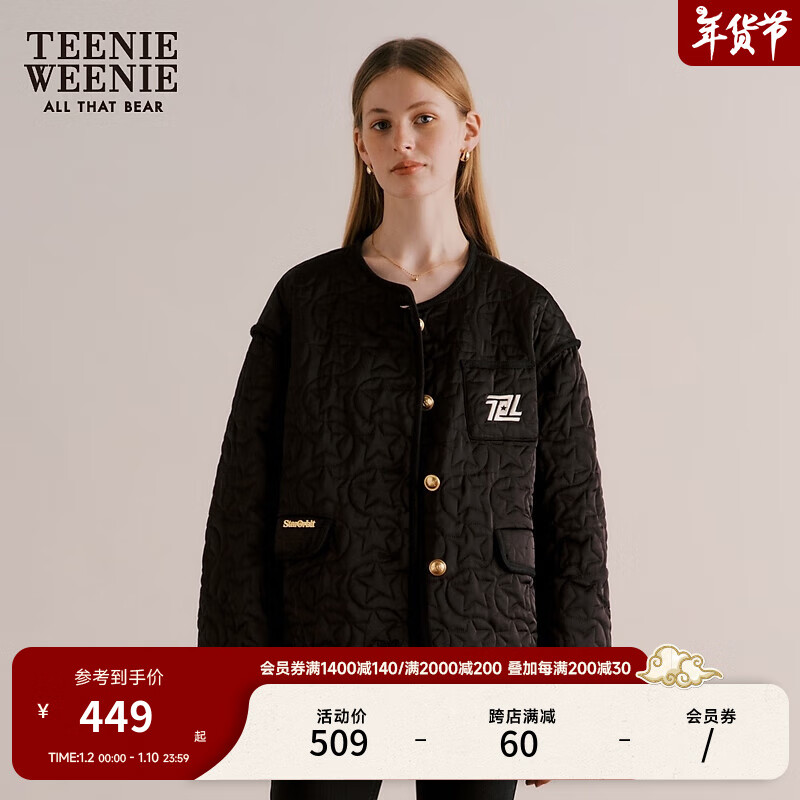 Teenie WeenieС���ﶬ�޷�ײɫ���θ񱡿��޷�������߶̿� ��ɫ 165/M