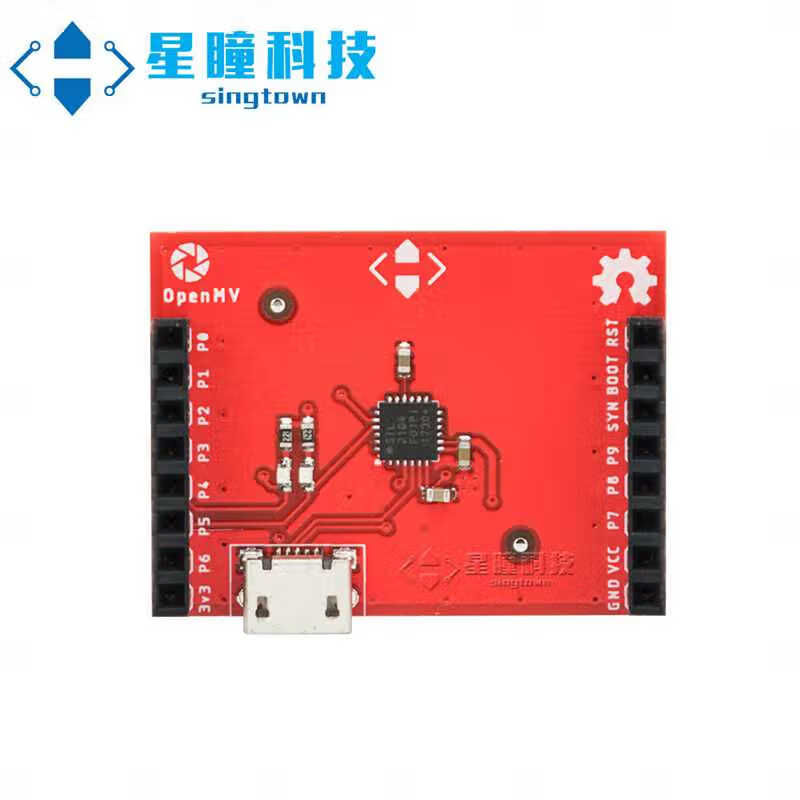 OpenMV3 4 Plus串口調(diào)試擴(kuò)展板H7 M7 cp2104 uart轉(zhuǎn)usb 正版