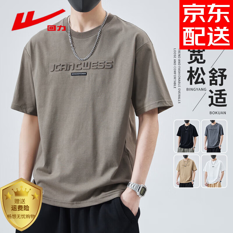 ���ڲ�������������t����2025�ļ����ɳ���Բ��ٴ�������������� ǳ�� XL