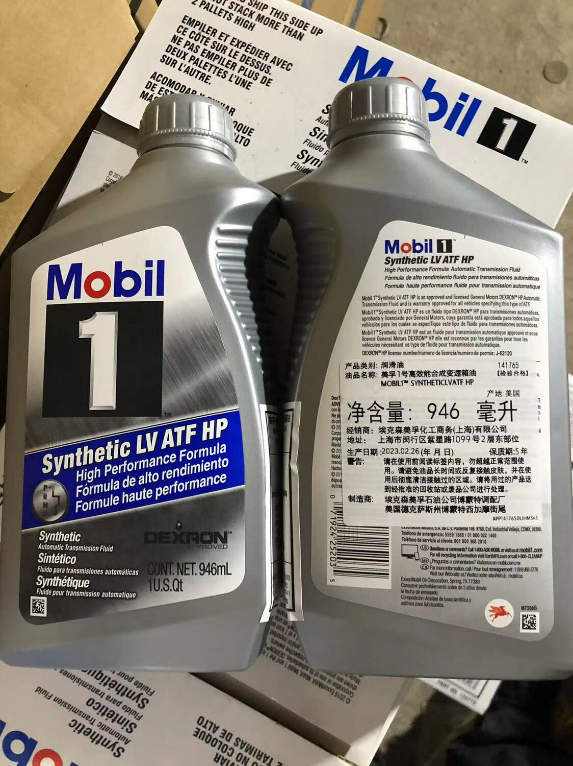 凱迪拉克（CADILLAC）原裝凱迪拉克ATSL CT6 CT4 凱雷德變速箱油8速波箱油八速變速箱油