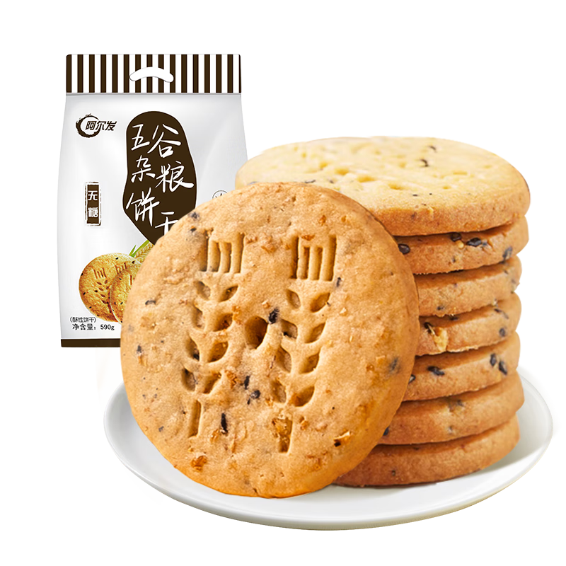   иʳʹʳƷ Լ۱ȿ 590g 19.7Ԫ