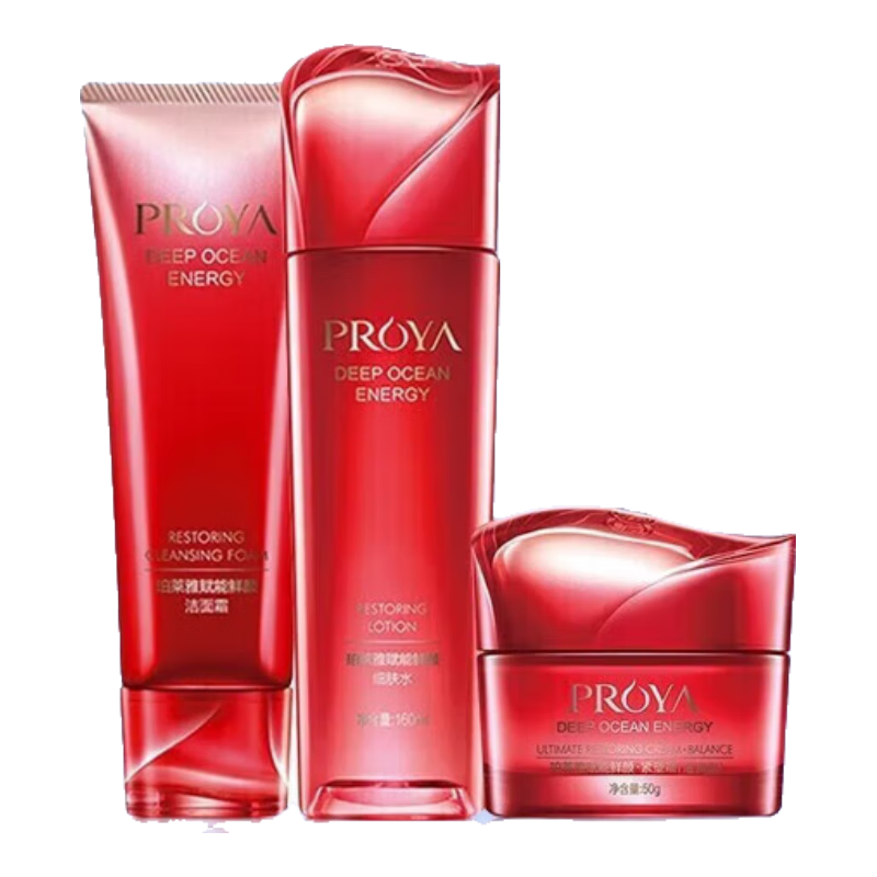 ���ڲ����������ţ�PROYA������������װ��д��ƿˮ�黤��Ʒȫ��Ůʿ��ˮ�����������¿��� 3����:����+ϸ��ˮ+����˪���� ר����Ʒ �ͻ����� 358Ԫ